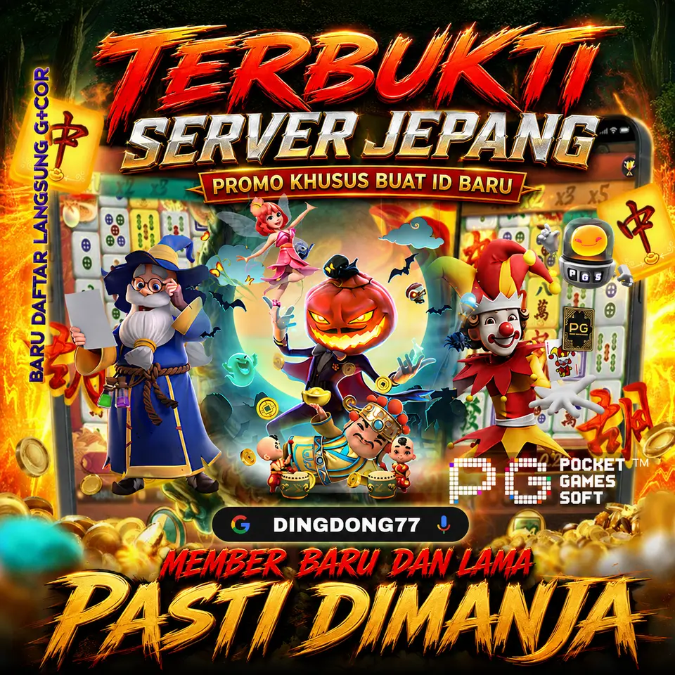 dingdong77 APK